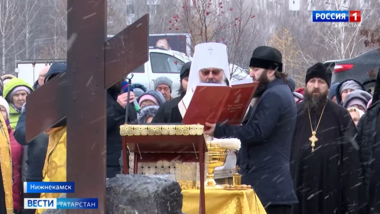 В Нижнекамске заложили первый камень нового духовно-просветительского центра