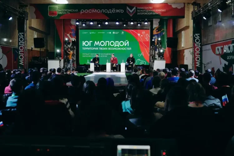 Юным активистам Донбасса предложили поддержку их проектов