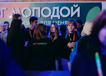 Первый форум «Юг молодой» стал прорывом для активистов с Донбасса и Запорожья