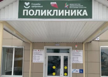 В поликлинике Кукморской ЦРБ по нацпроекту завершили капитальный ремонт