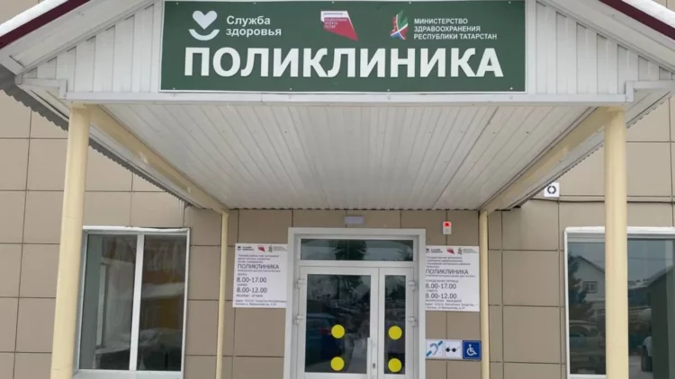 В поликлинике Кукморской ЦРБ по нацпроекту завершили капитальный ремонт