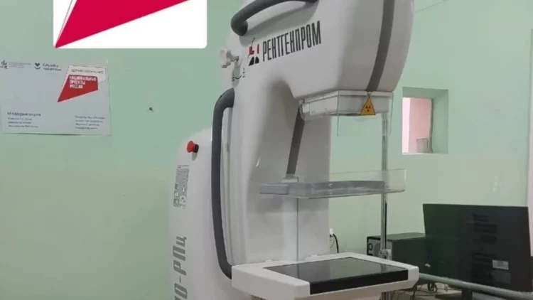 В Васильевской больнице по нацпроекту появился маммограф