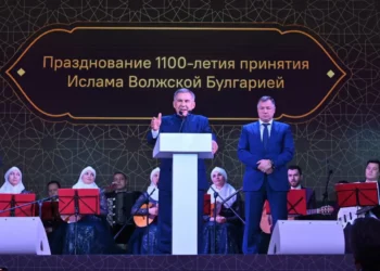 Минниханов принимает участие в заключительном мероприятии года 1100-летия принятия ислама Волжской Булгарией