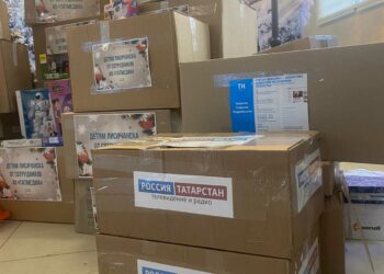 ГТРК «Татарстан» присоединилась к сбору гуманитарной помощи для детей Лисичанска