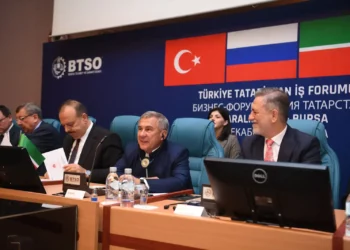 Минниханов принял участие в бизнес-форуме «Татарстан-Турция»