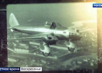 КНИТУ-КАИ отметил 90-летний юбилей