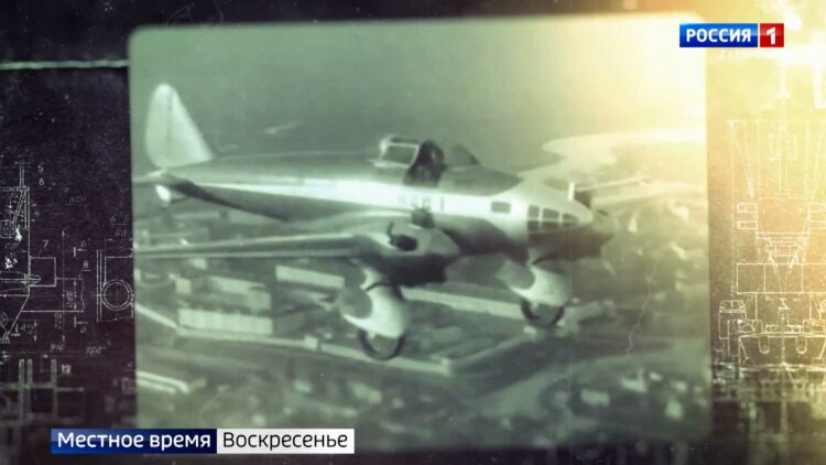 КНИТУ-КАИ отметил 90-летний юбилей