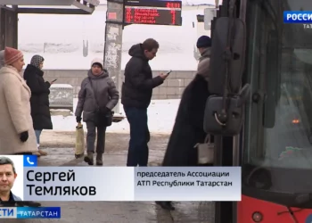 В Ассоциации АТП РТ прокомментировали инцидент с кондуктором, высадившим ребенка из автобуса