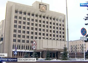 Компромиссное решение: депутаты Госсовета РТ поддержали новое наименование должности руководителя республики