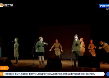 В Казани стартовал всероссийский молодежный форум «Города трудовой доблести»