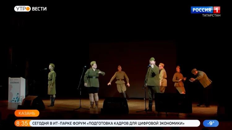 В Казани стартовал всероссийский молодежный форум «Города трудовой доблести»