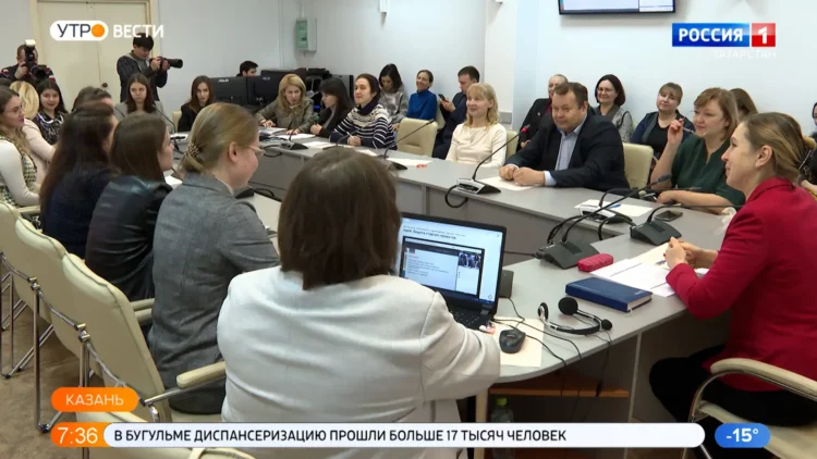 В КазГИК разработали терапию по лечению от болезни гаджетов