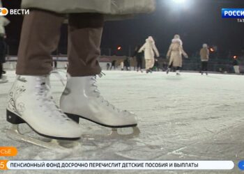 В казанском сквере сегодня откроют еще одну елку и каток