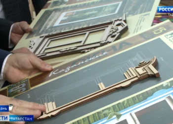 В казанском IT-парке обсудили цифровое развитие Татарстана