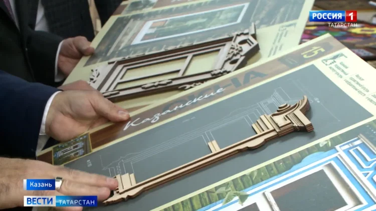 В казанском IT-парке обсудили цифровое развитие Татарстана