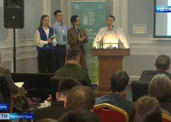 Минниханов открыл международный форум ЮНЕСКО