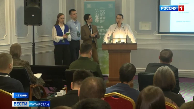 Минниханов открыл международный форум ЮНЕСКО