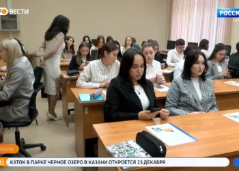 В Казани стартовал всероссийский молодежный форум «Города трудовой доблести»