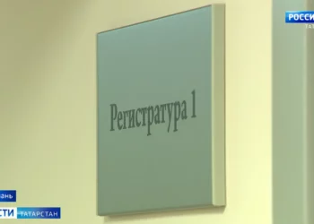 Более 15 тысяч пациентов с сердечно-сосудистыми заболеваниями включены в реестр дистанционного мониторинга здоровья