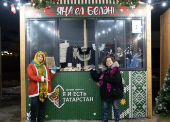 У стен Казанского Кремля по нацпроекту прошла новогодняя ярмарка