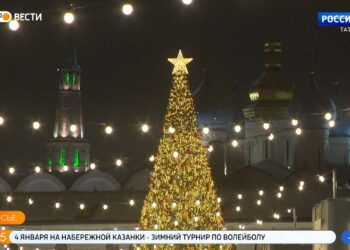 В казанском сквере сегодня откроют еще одну елку и каток