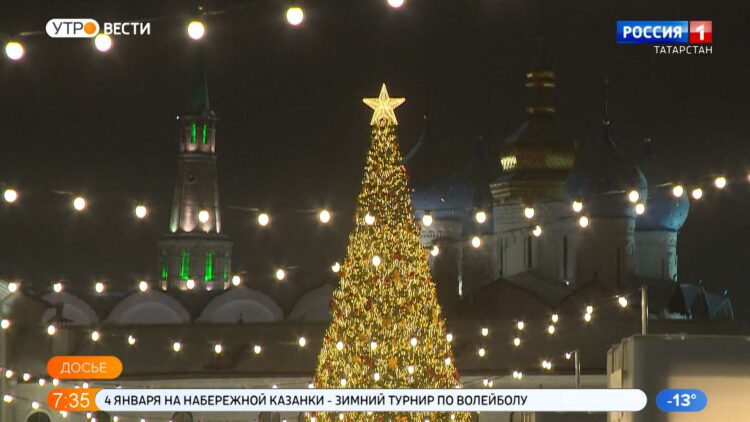 В казанском сквере сегодня откроют еще одну елку и каток