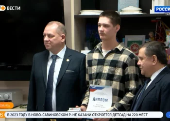 В Казани наградили победителей конкурса среди детей и молодежи с ОВЗ «Мы граждане России!»