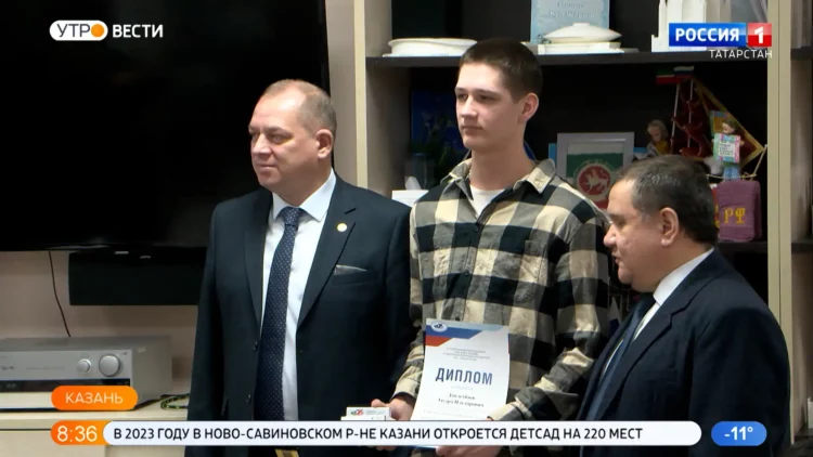 В Казани наградили победителей конкурса среди детей и молодежи с ОВЗ «Мы граждане России!»