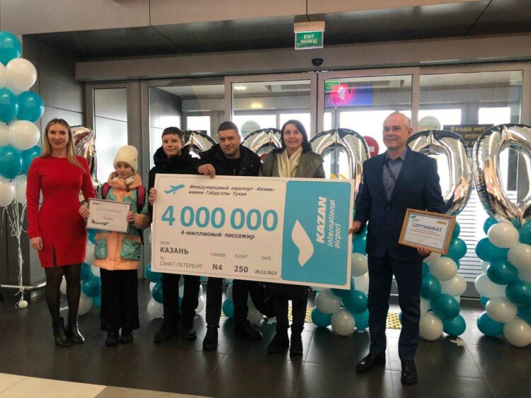 В аэропорту «Казань» впервые зарегистрировали 4 миллионного пассажира за год