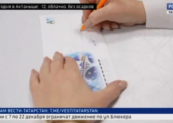 Минобороны России организовало доставку почты для участников спецоперации