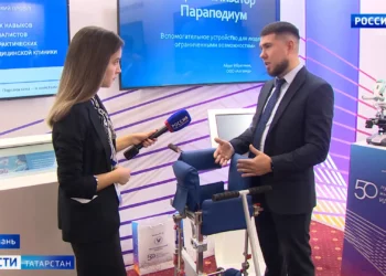 В Казани выбрали «50 лучших инновационных идей для Республики Татарстан»