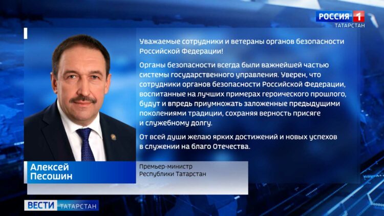 Минниханов вручил госнаграды Татарстана и России выдающимся татарстанцам