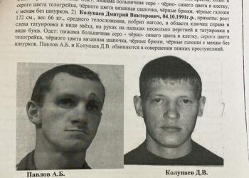 В Казани из психиатрической больницы сбежали двое преступников