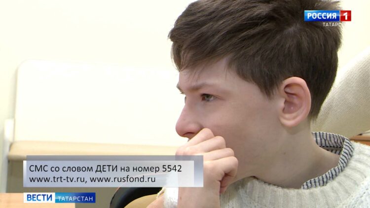 Артур Сафиуллин с ДЦП нуждается в Вашей помощи