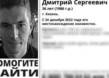 Полицейские не считают насильственной смерть фитнес-тренера, тело которого нашли под Казанью