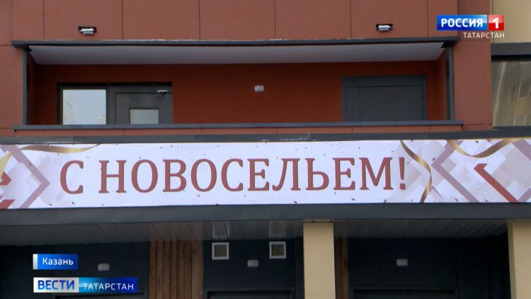 В Казани 96 врачей получили ключи от квартир в микрорайоне М-14
