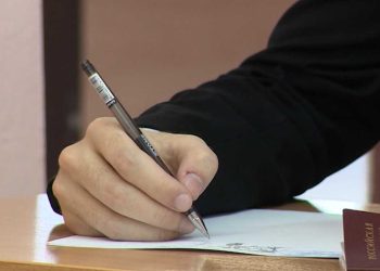 В Минобре напомнили выпускникам о подаче заявлений для сдачи ЕГЭ