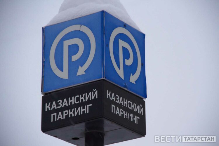 В Казани почти на год ограничат движение и парковку на улице Карла Фукса