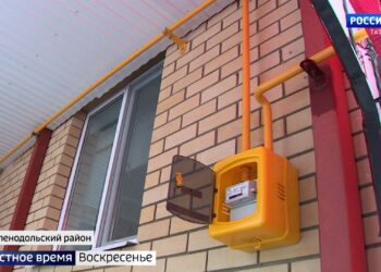 Больше 17 тысяч заявок на догазификацию приняли от жителей Татарстана