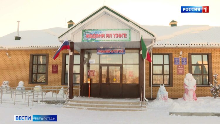 В селе Мамадышского района по нацпроекту открыли новый культурно-досуговый центр