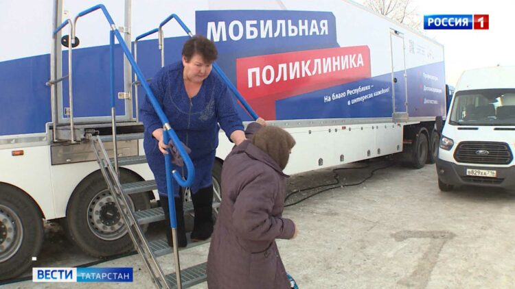 Минздрав Татарстана принял на вооружение новейший мобильный комплекс