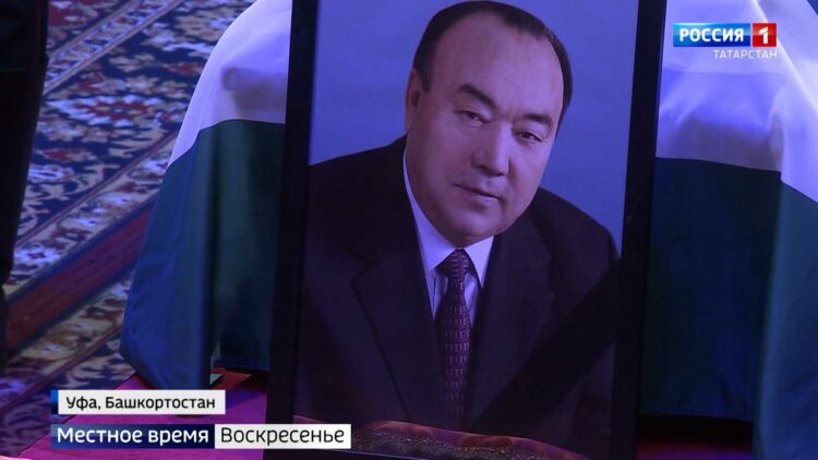 В Уфе простились с Муртазой Рахимовым