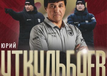 Главным тренером «Рубина» назначен Юрий Уткульбаев