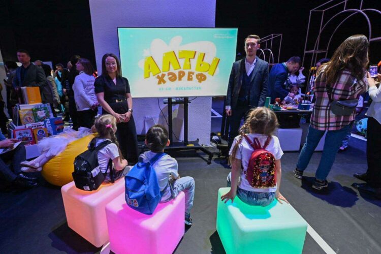 Рустам Минниханов рассказал о новом проекте Татармультфильма