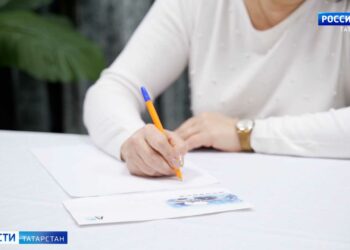 Жители Татарстана смогут написать письмо военнослужащим в зону СВО