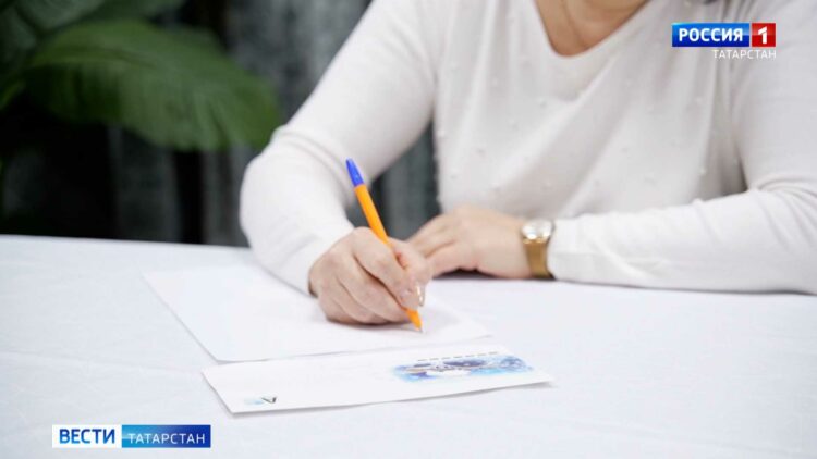 Жители Татарстана смогут написать письмо военнослужащим в зону СВО