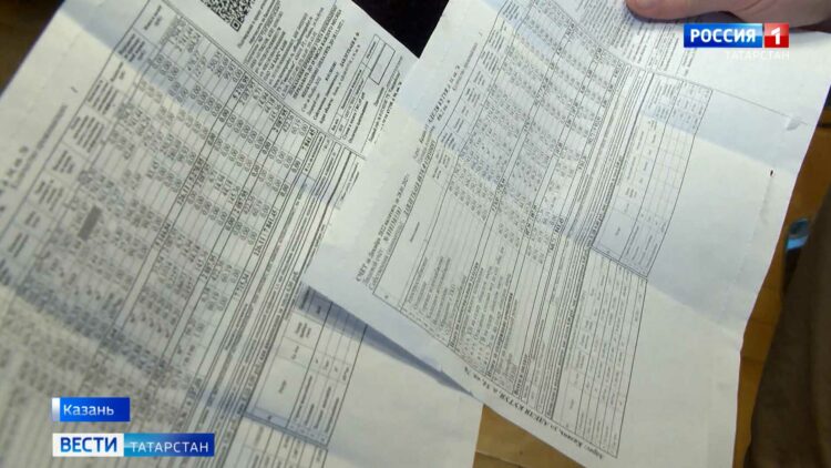 Казанцам напомнили, куда обращаться в случае несогласия со счетами за коммуналку