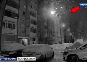 За первые четыре дня нового года в Татарстане произошло 44 пожара