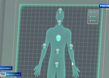 В Нижнекамске создадут единый цифровой архив флюорографии