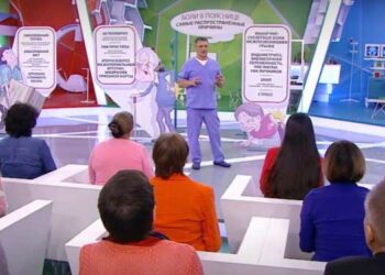 Врач рассказал о причинах боли в пояснице